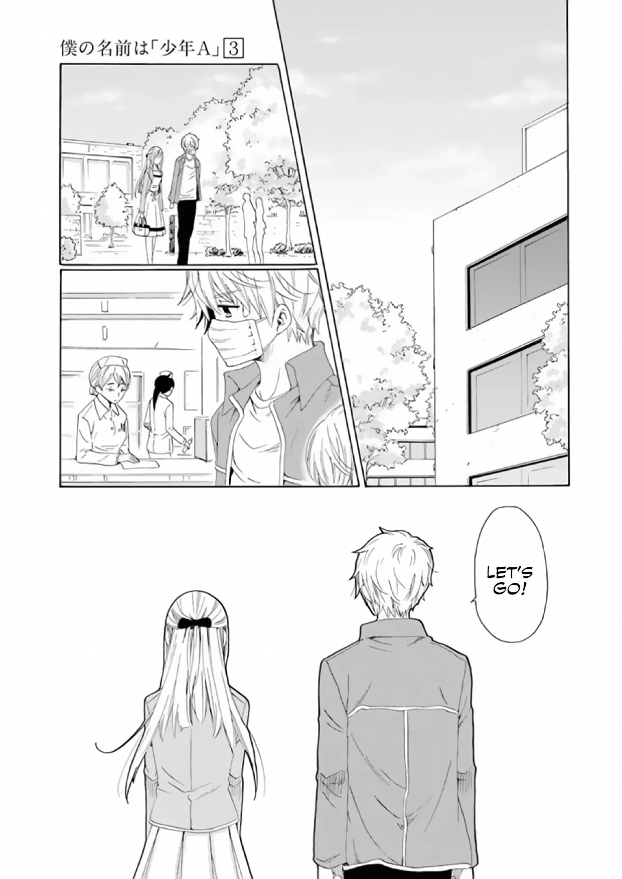 My Name Is "Boy A" Chapter 20 – Page 1