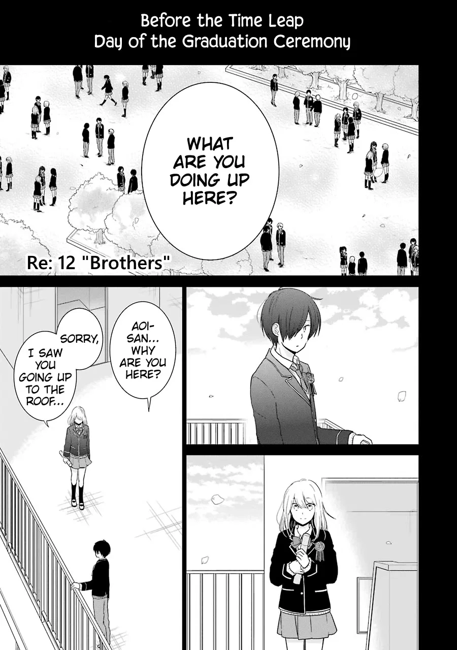 Youth Re:Try Chapter 12 – Page 1