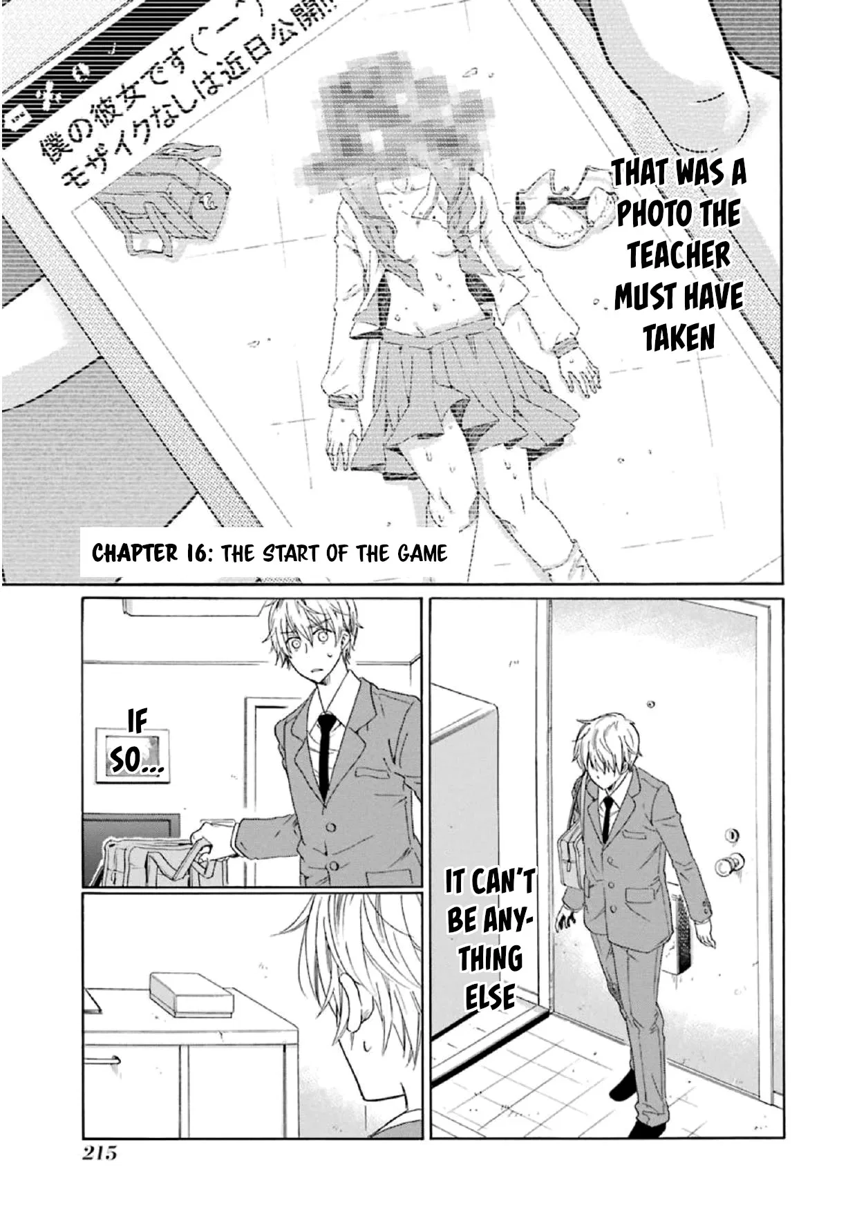My Name Is "Boy A" Chapter 16 – Page 1