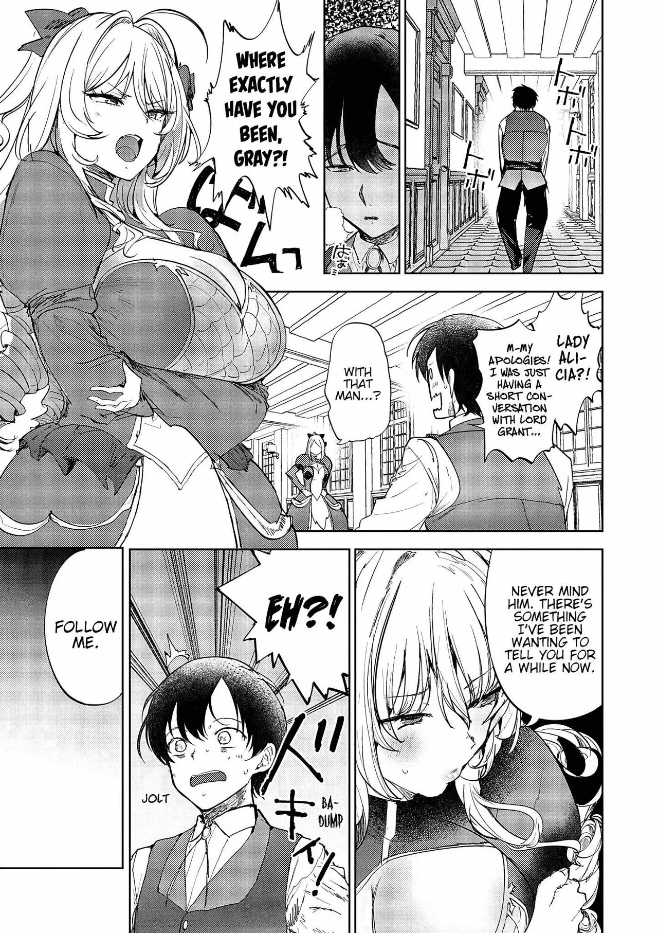 Hyouketsu Reijou-sama wo Follow Shitara, Mechamecha Dekiai Sareteshimatta Ken Chapter 13 – Page 1