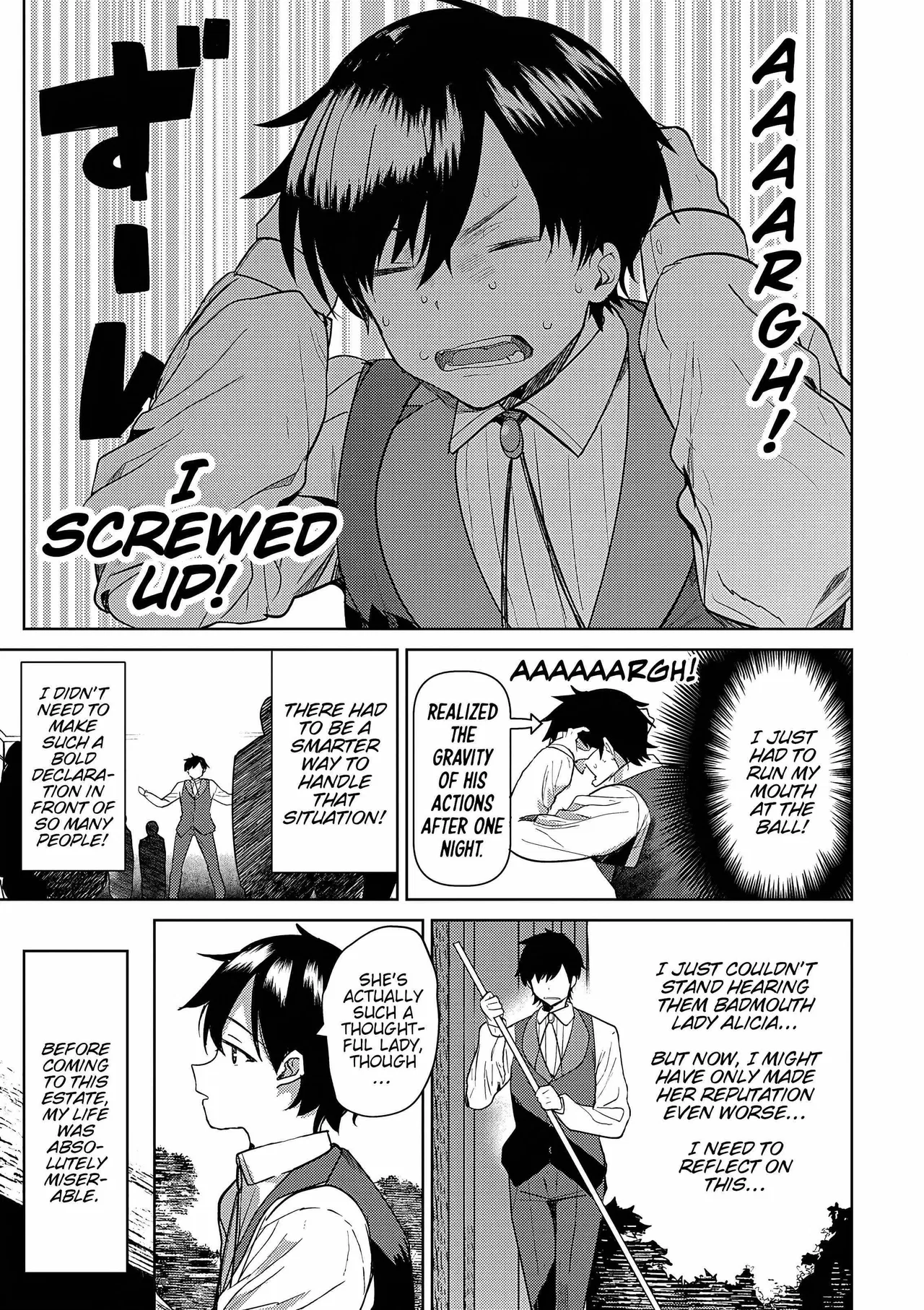 Hyouketsu Reijou-sama wo Follow Shitara, Mechamecha Dekiai Sareteshimatta Ken Chapter 3 – Page 1