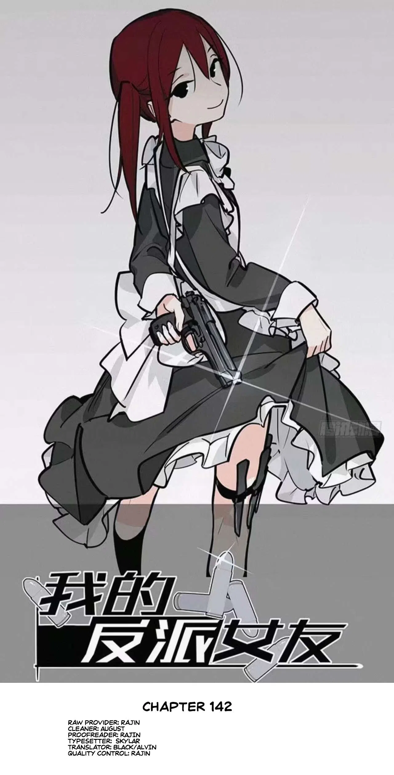 My Mobster Girlfriend Chapter 142 – Page 1