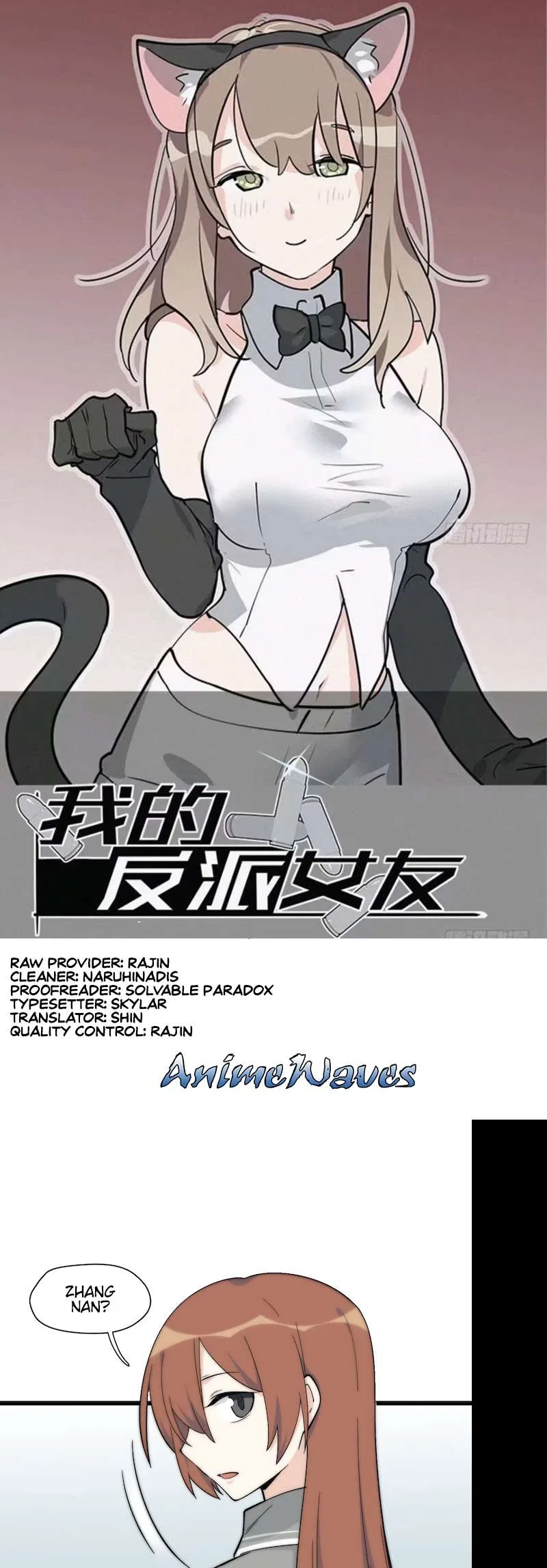 My Mobster Girlfriend Chapter 132 – Page 1