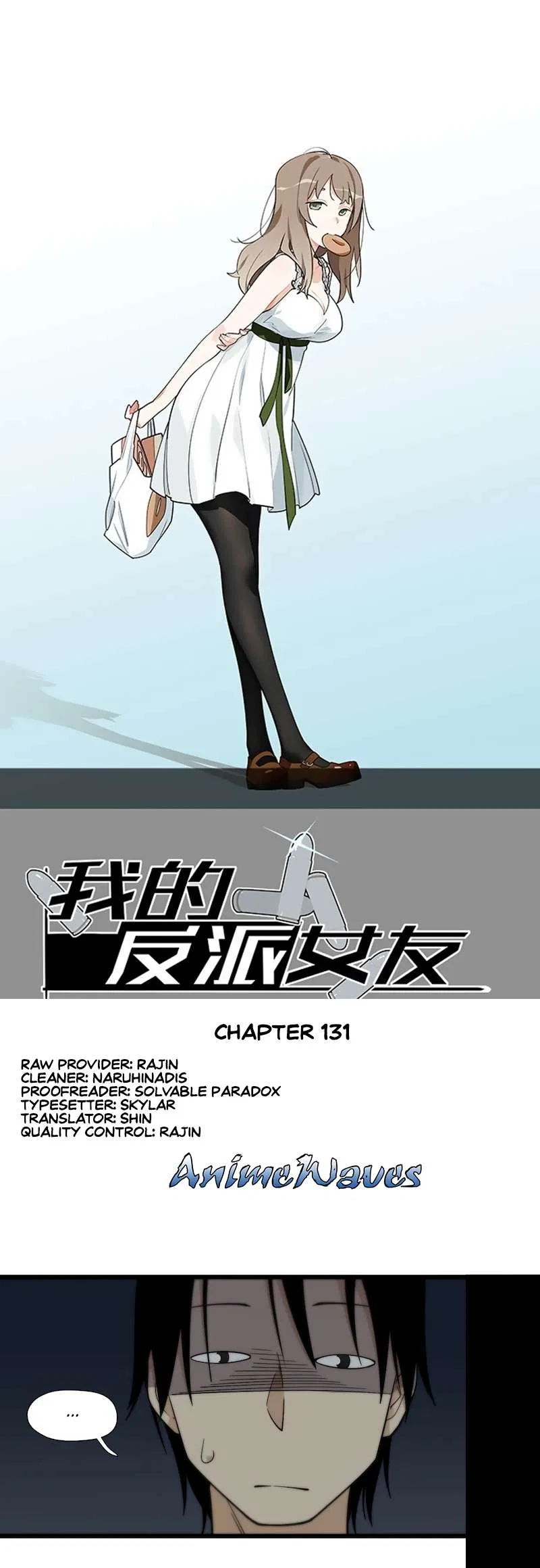 My Mobster Girlfriend Chapter 131 – Page 1