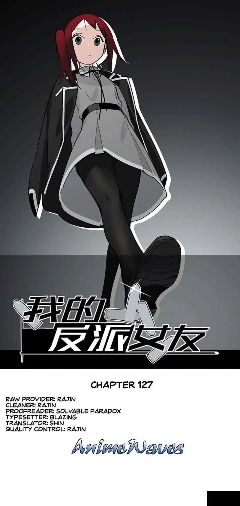 My Mobster Girlfriend Chapter 127 – Page 1