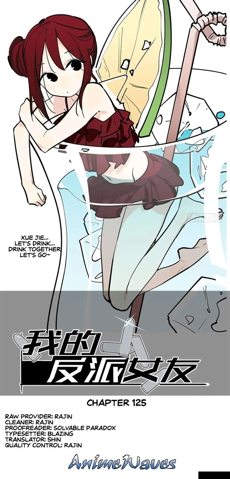 My Mobster Girlfriend Chapter 126 – Page 1