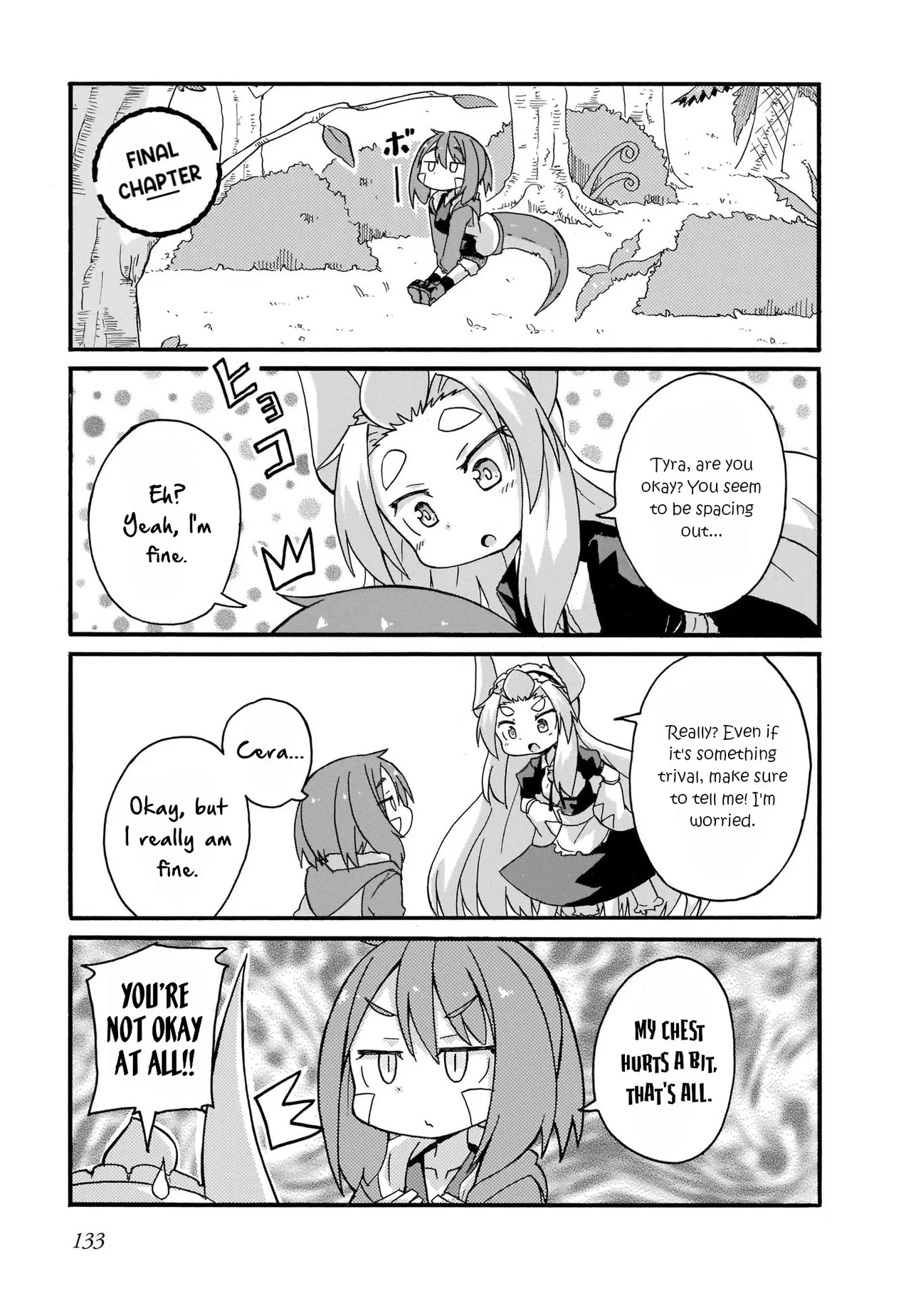 Tyra & Cera Chapter 18 – Page 1