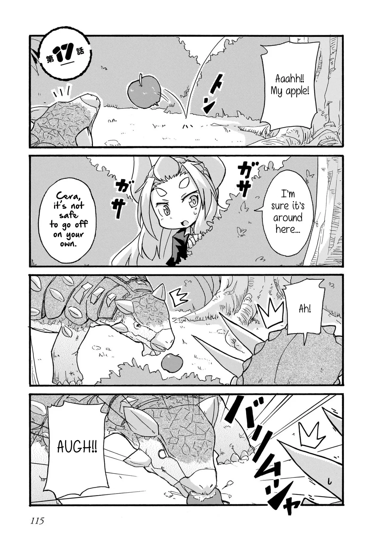 Tyra & Cera Chapter 17 – Page 1