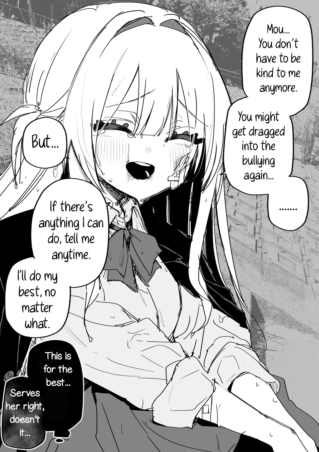 Itsuka Fukushuu Suru Sono Tame ni Chapter 21 – Page 1