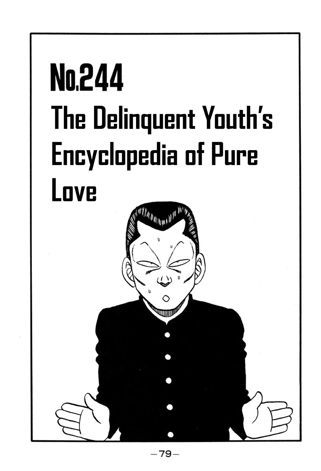 Be-Bop High School Chapter 244 – Page 1