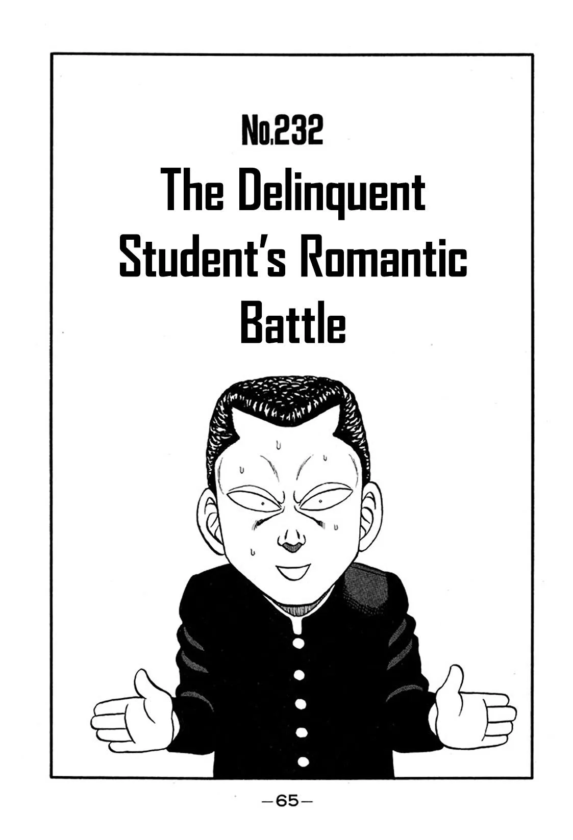 Be-Bop High School Chapter 232 – Page 1