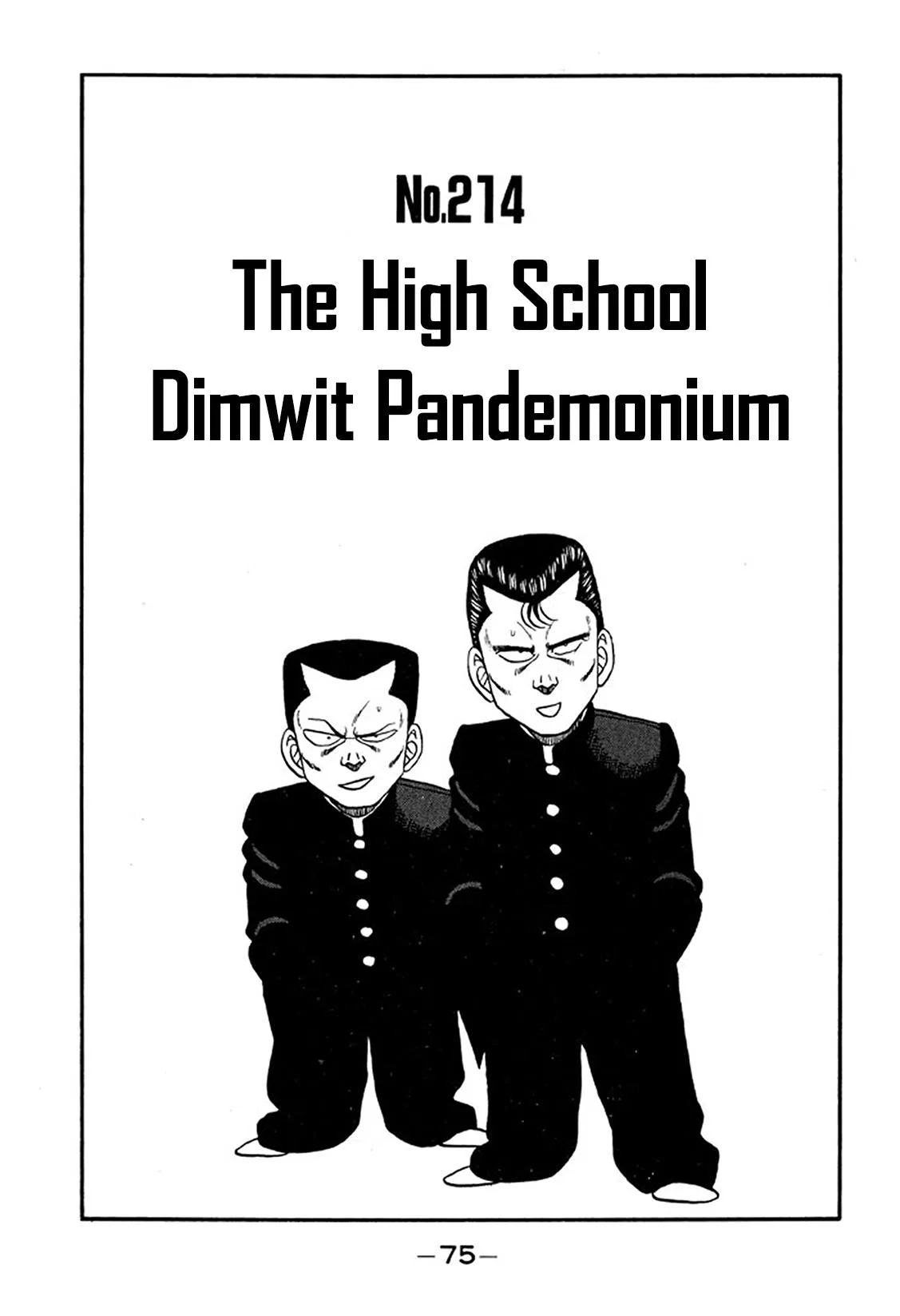 Be-Bop High School Chapter 214 – Page 1