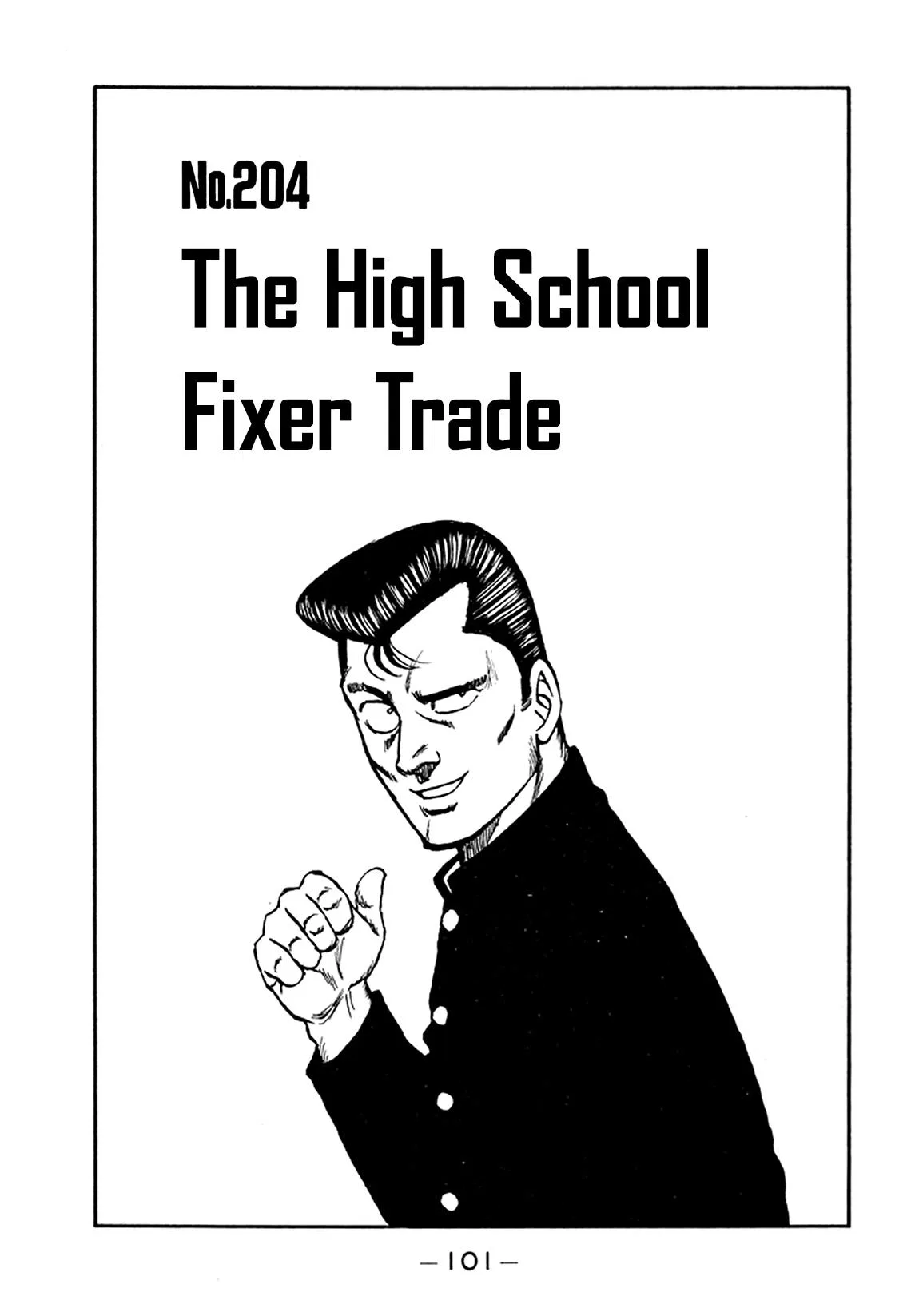 Be-Bop High School Chapter 204 – Page 1