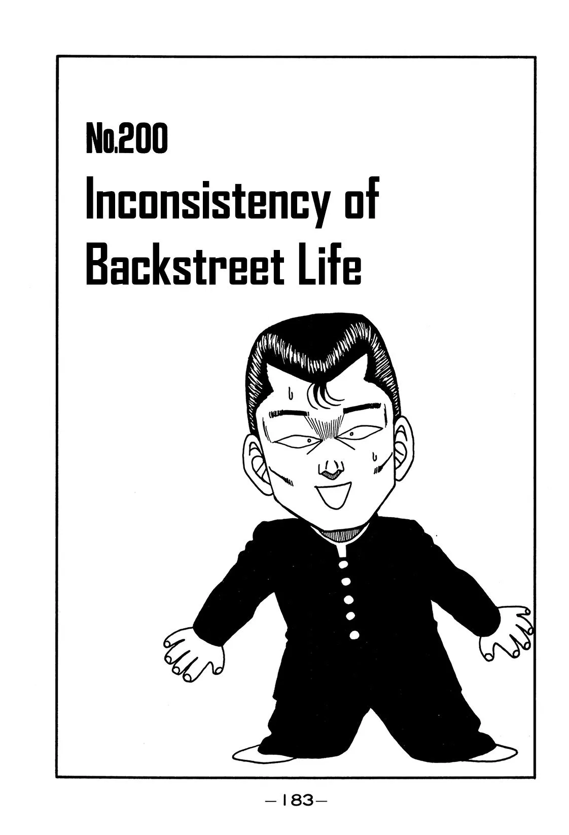 Be-Bop High School Chapter 200 – Page 1