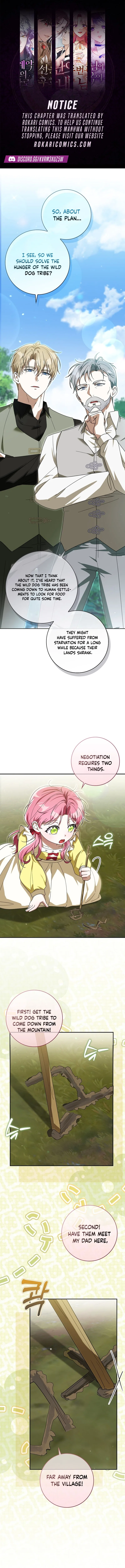 I Will Save My Father Chapter 33 – Page 1