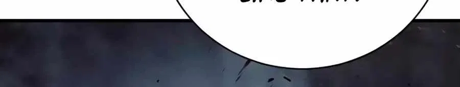The Demon King Overrun by Heroes Chapter 138 – Page 124