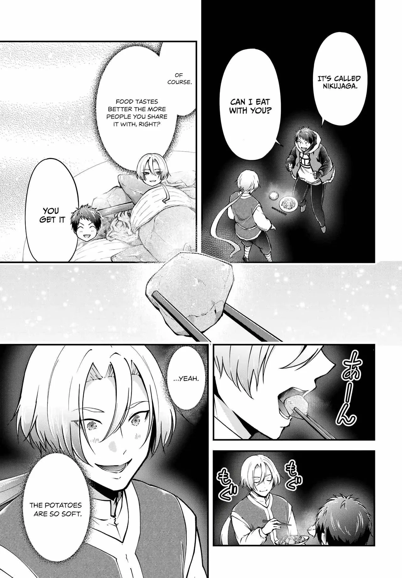 The Demon King Overrun by Heroes Chapter 75 – Page 13