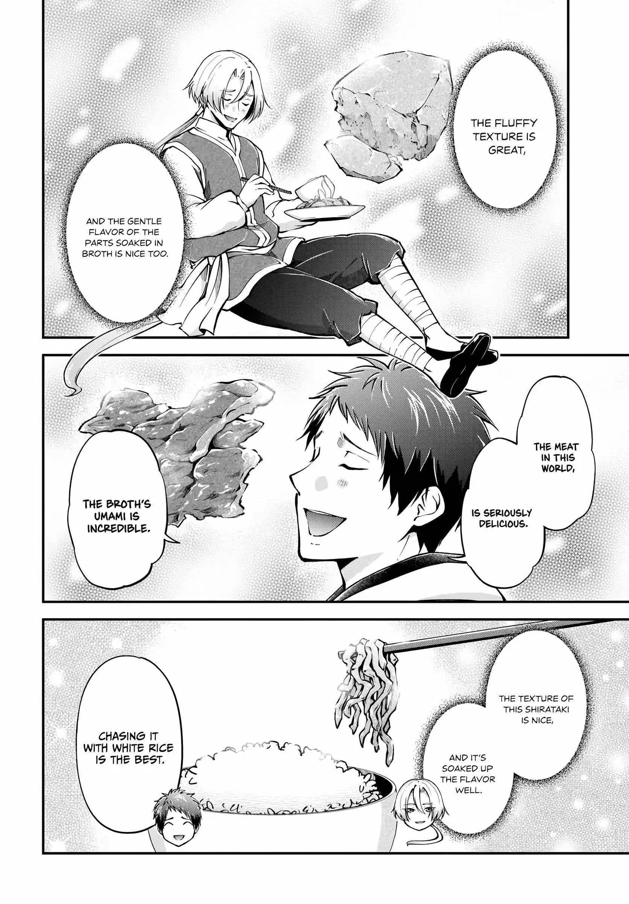 The Demon King Overrun by Heroes Chapter 75 – Page 14