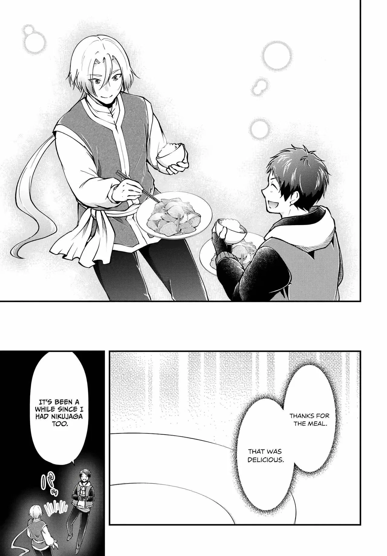 The Demon King Overrun by Heroes Chapter 75 – Page 15