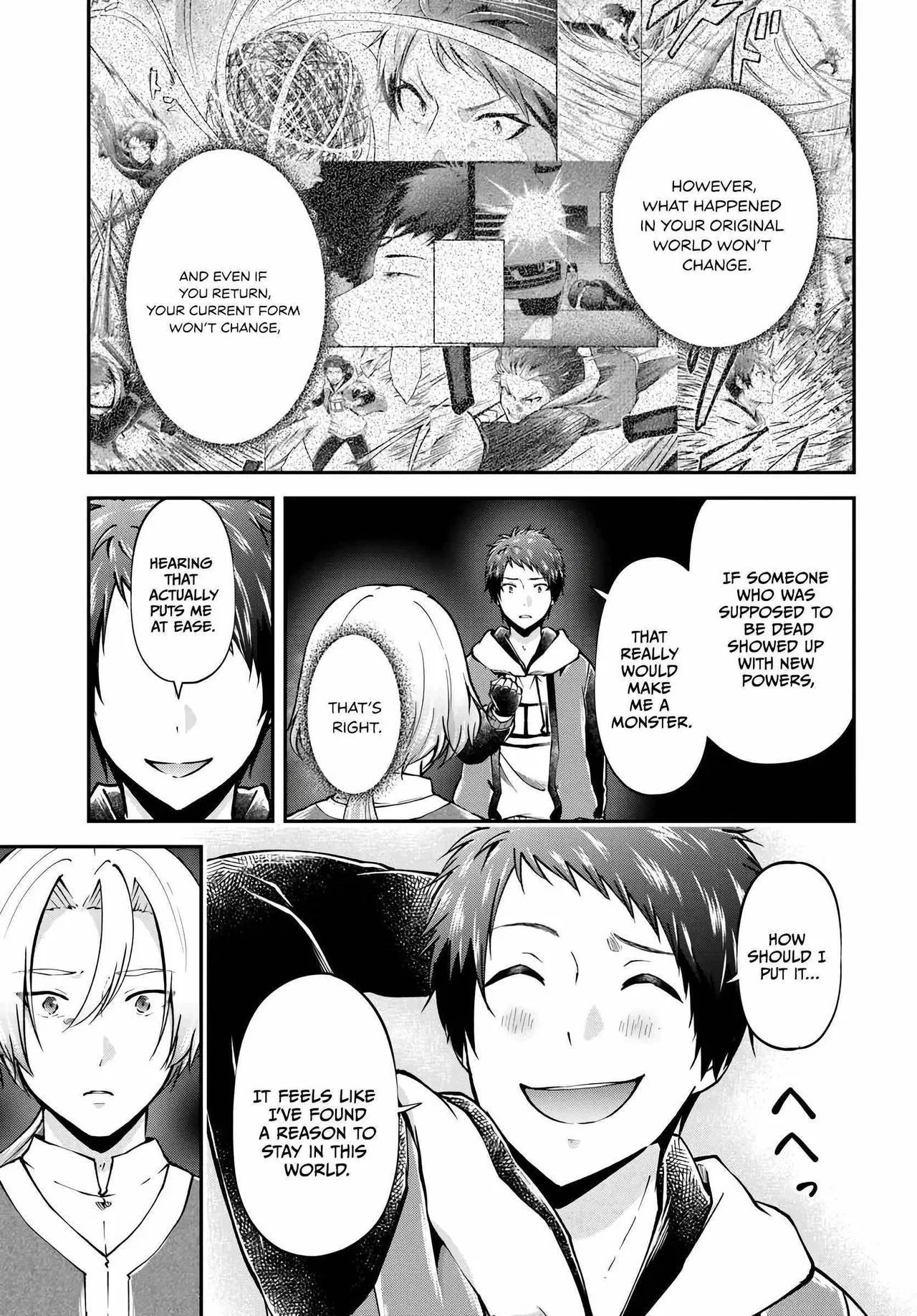The Demon King Overrun by Heroes Chapter 75 – Page 17
