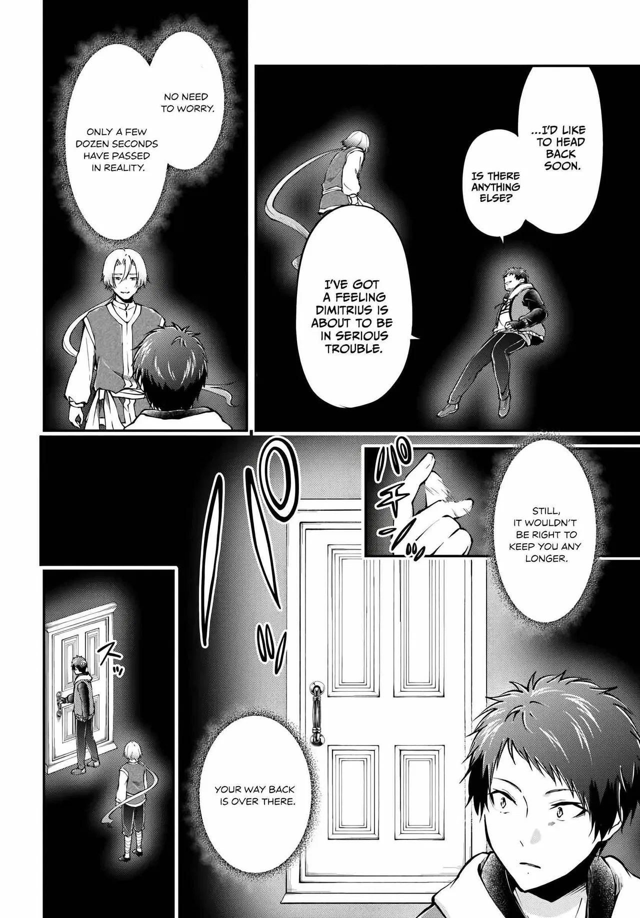 The Demon King Overrun by Heroes Chapter 75 – Page 18