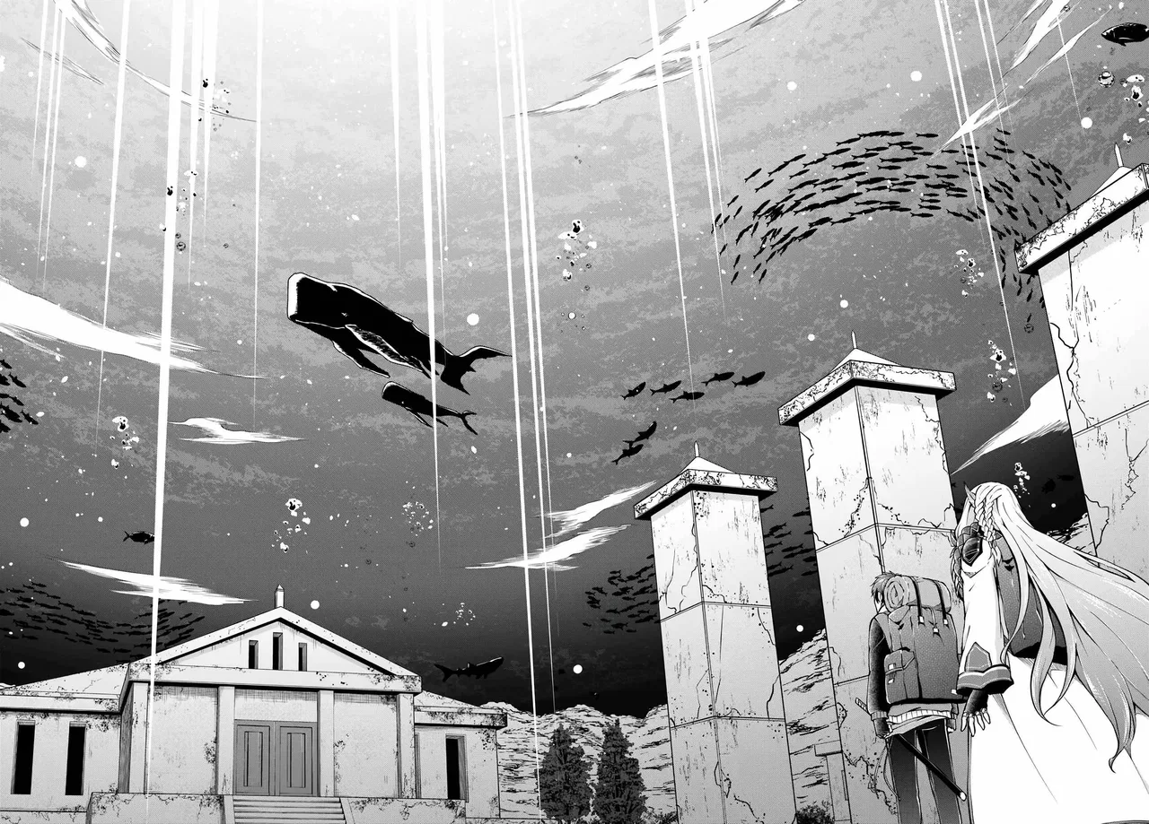 The Demon King Overrun by Heroes Chapter 75 – Page 26