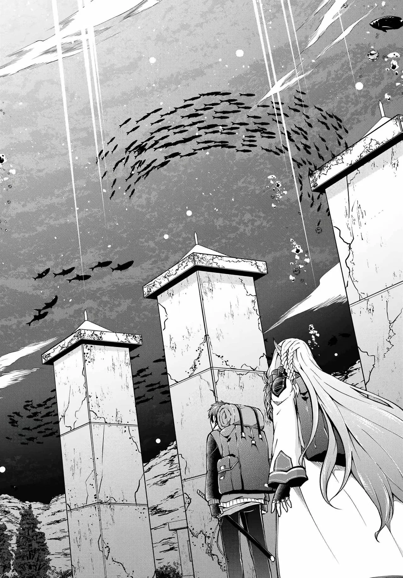 The Demon King Overrun by Heroes Chapter 75 – Page 27
