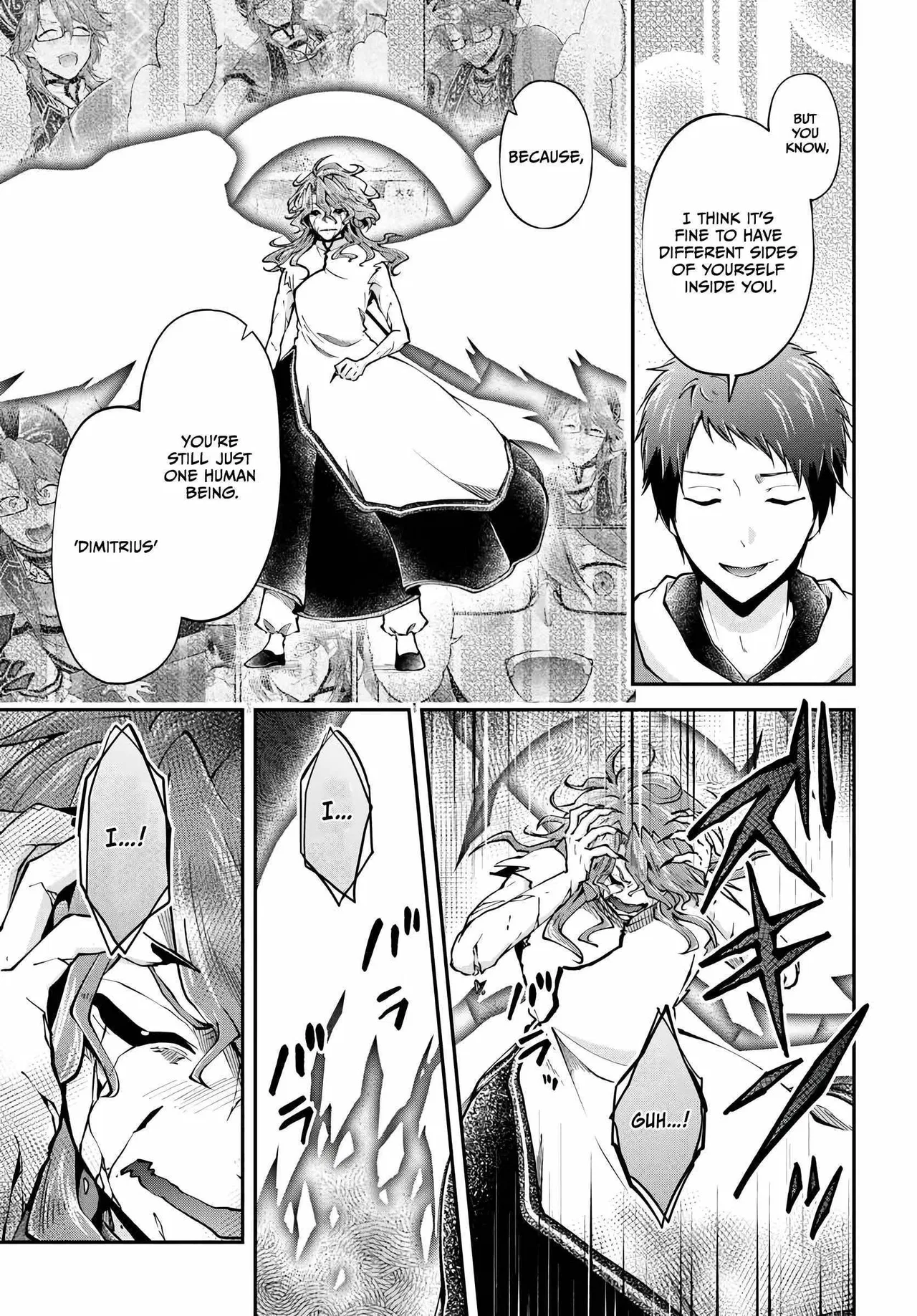 The Demon King Overrun by Heroes Chapter 74 – Page 7