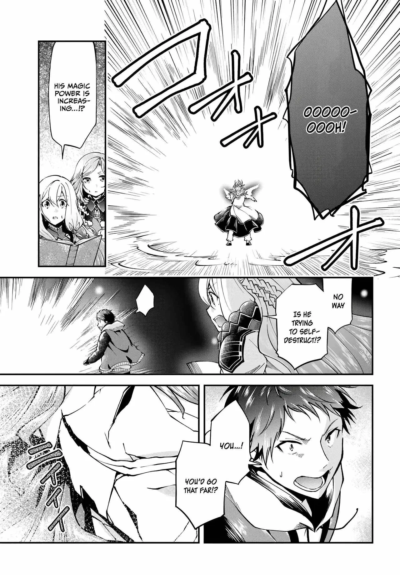 The Demon King Overrun by Heroes Chapter 74 – Page 11
