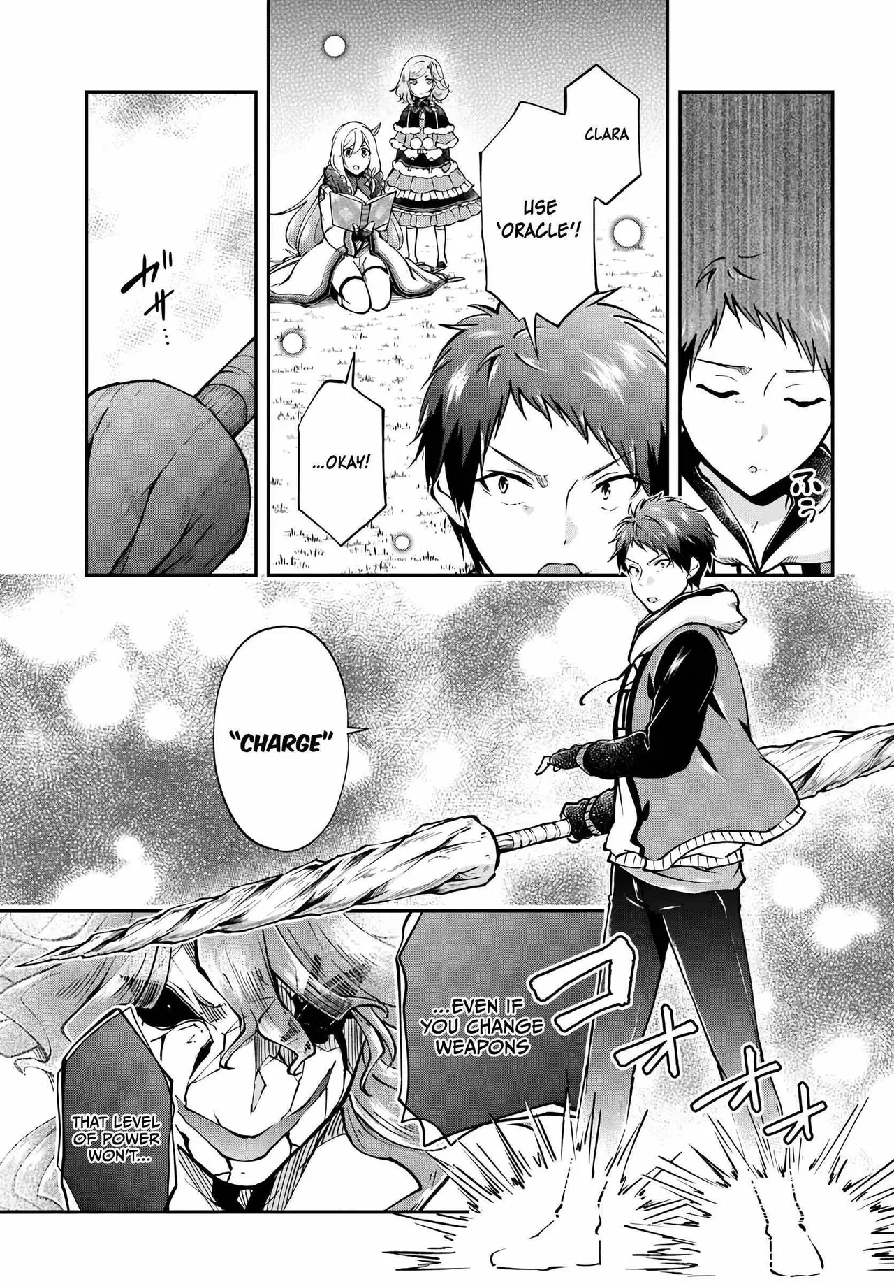 The Demon King Overrun by Heroes Chapter 74 – Page 13