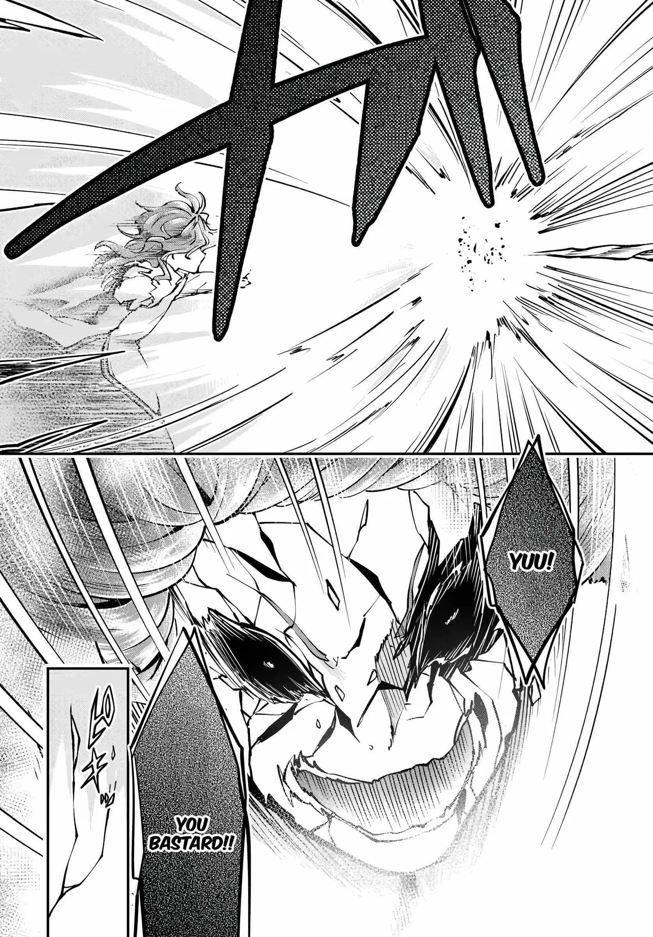 The Demon King Overrun by Heroes Chapter 74 – Page 17