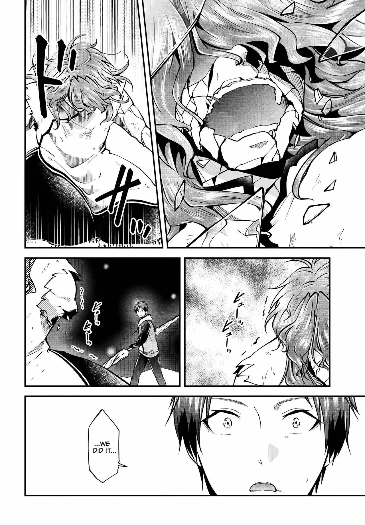 The Demon King Overrun by Heroes Chapter 74 – Page 19