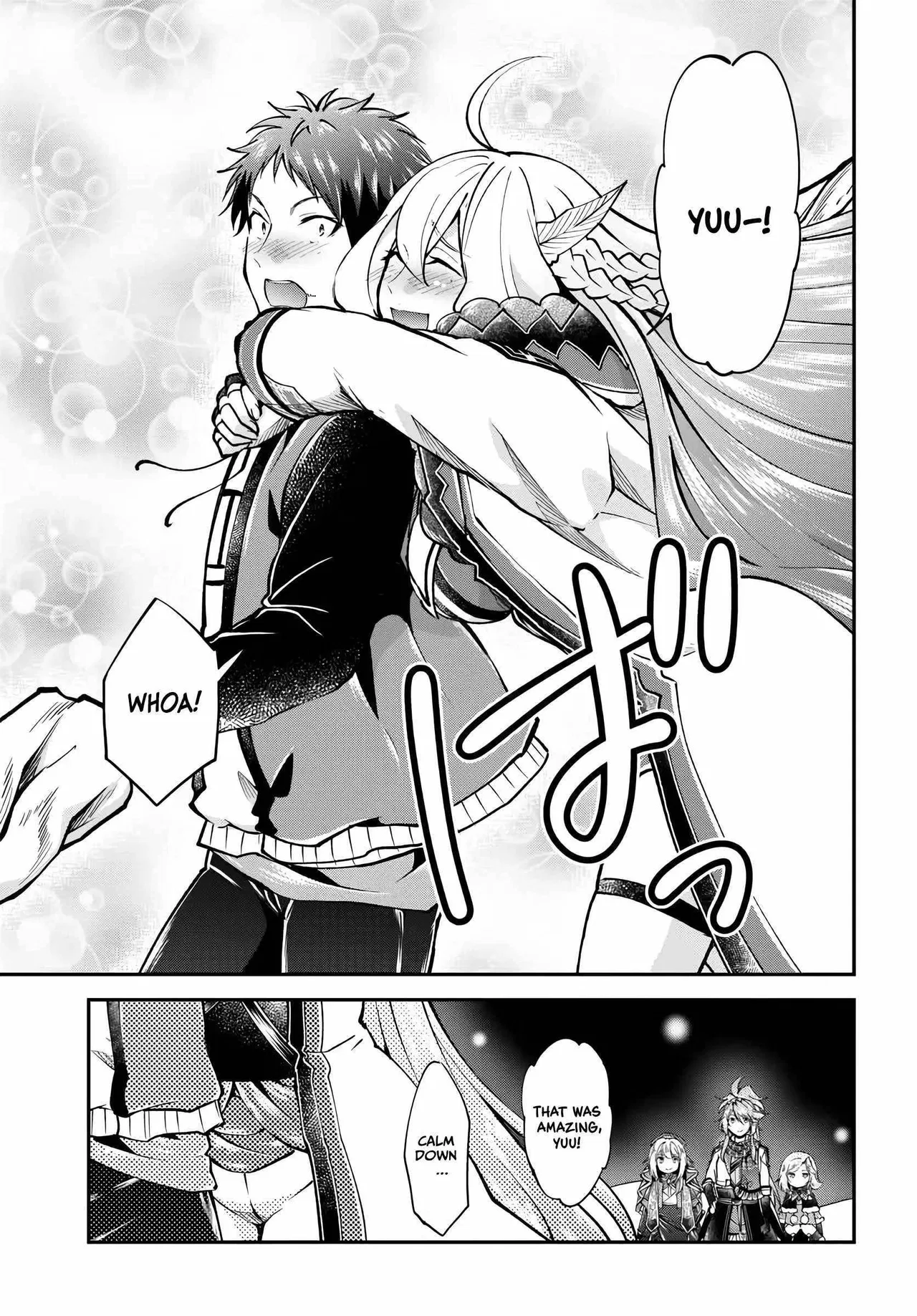 The Demon King Overrun by Heroes Chapter 74 – Page 20