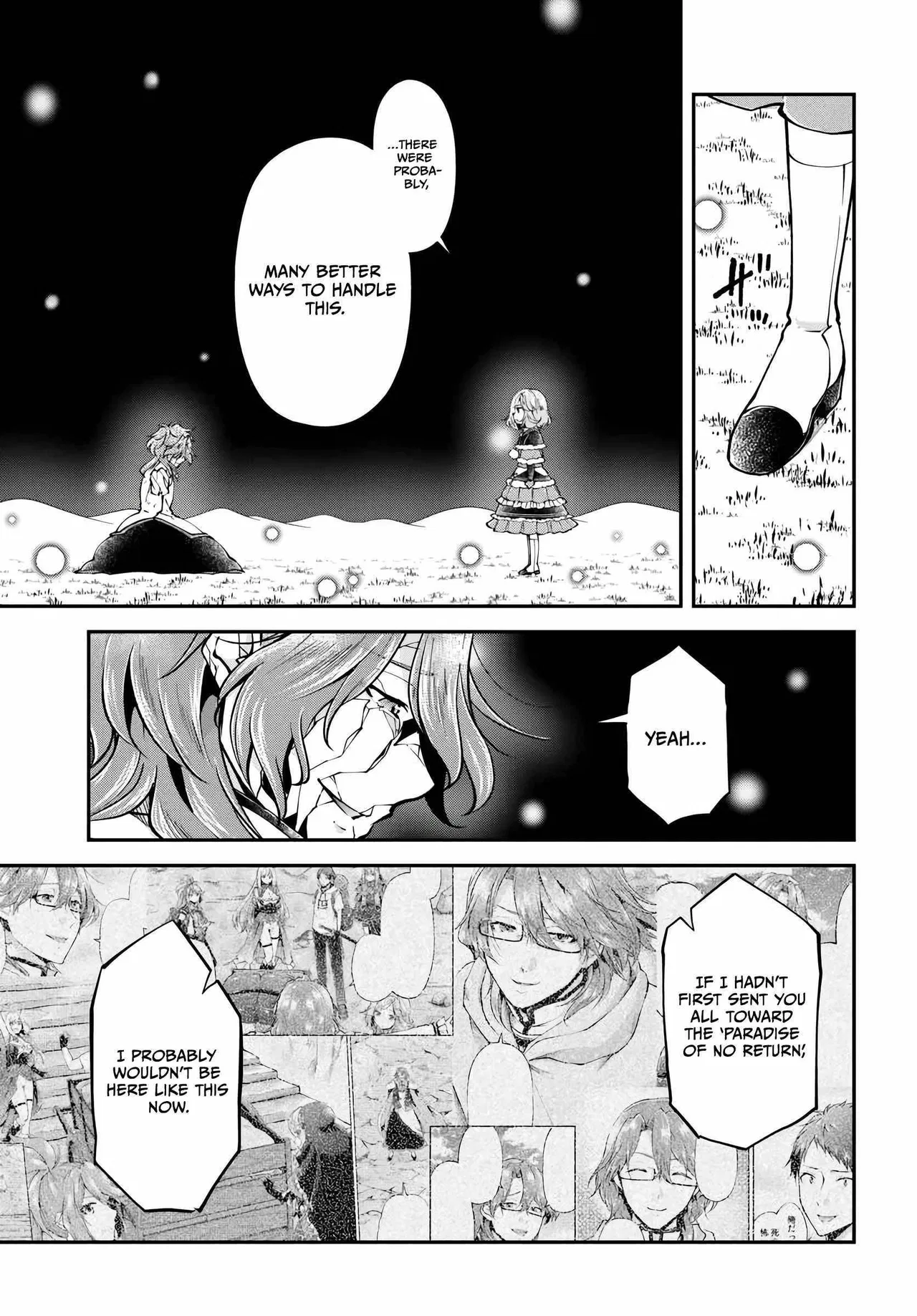 The Demon King Overrun by Heroes Chapter 74 – Page 22