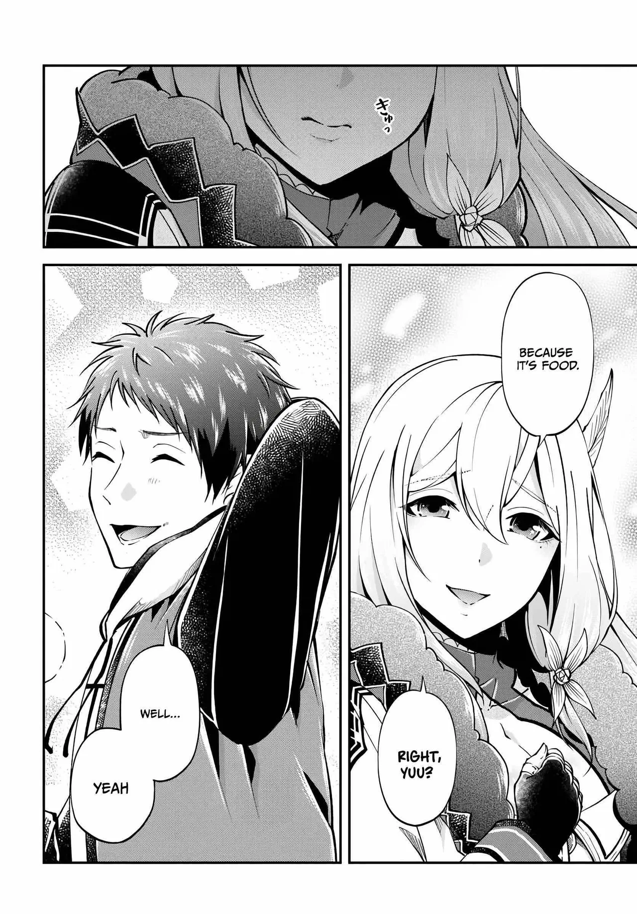 The Demon King Overrun by Heroes Chapter 74 – Page 29