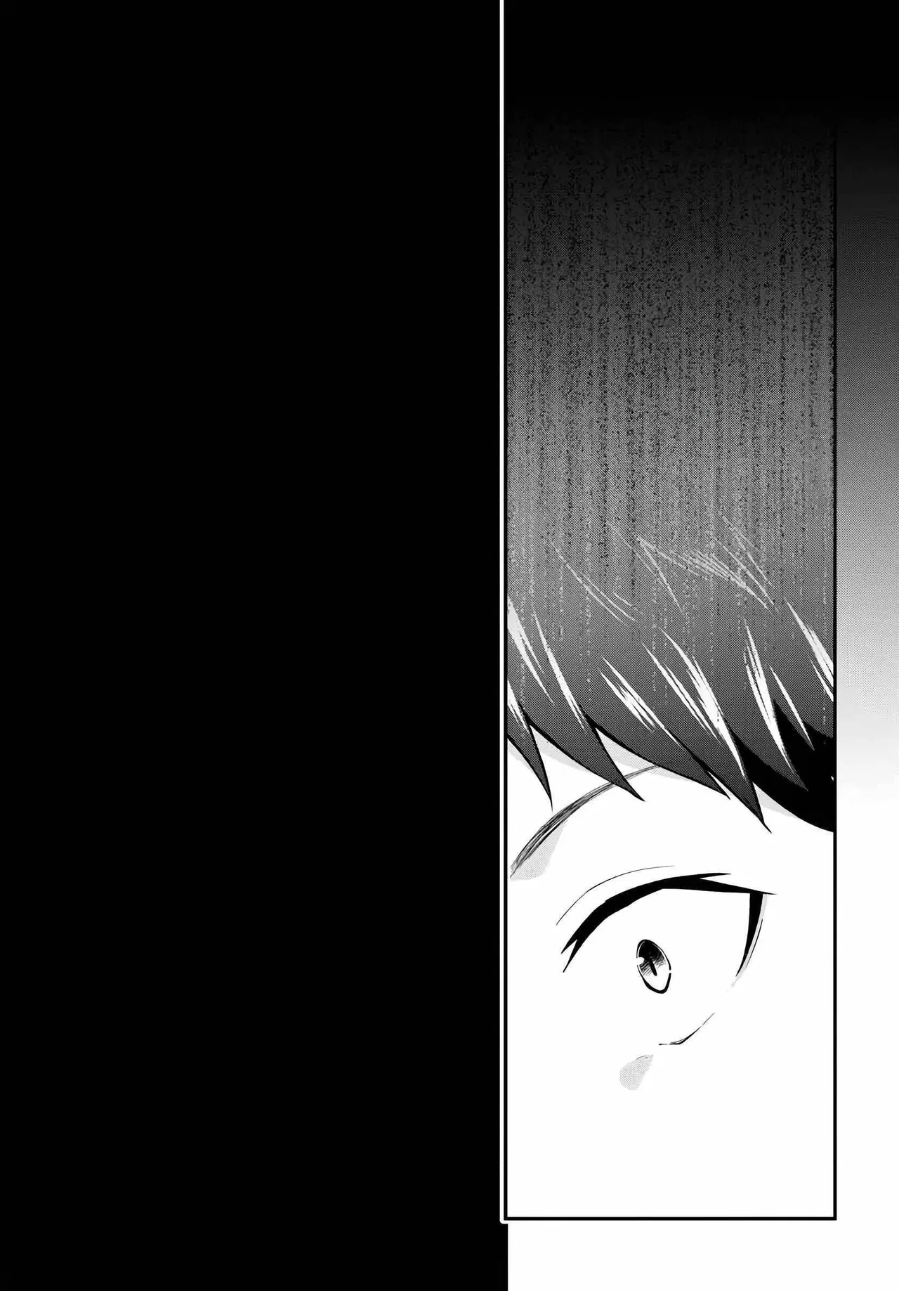 The Demon King Overrun by Heroes Chapter 74 – Page 31