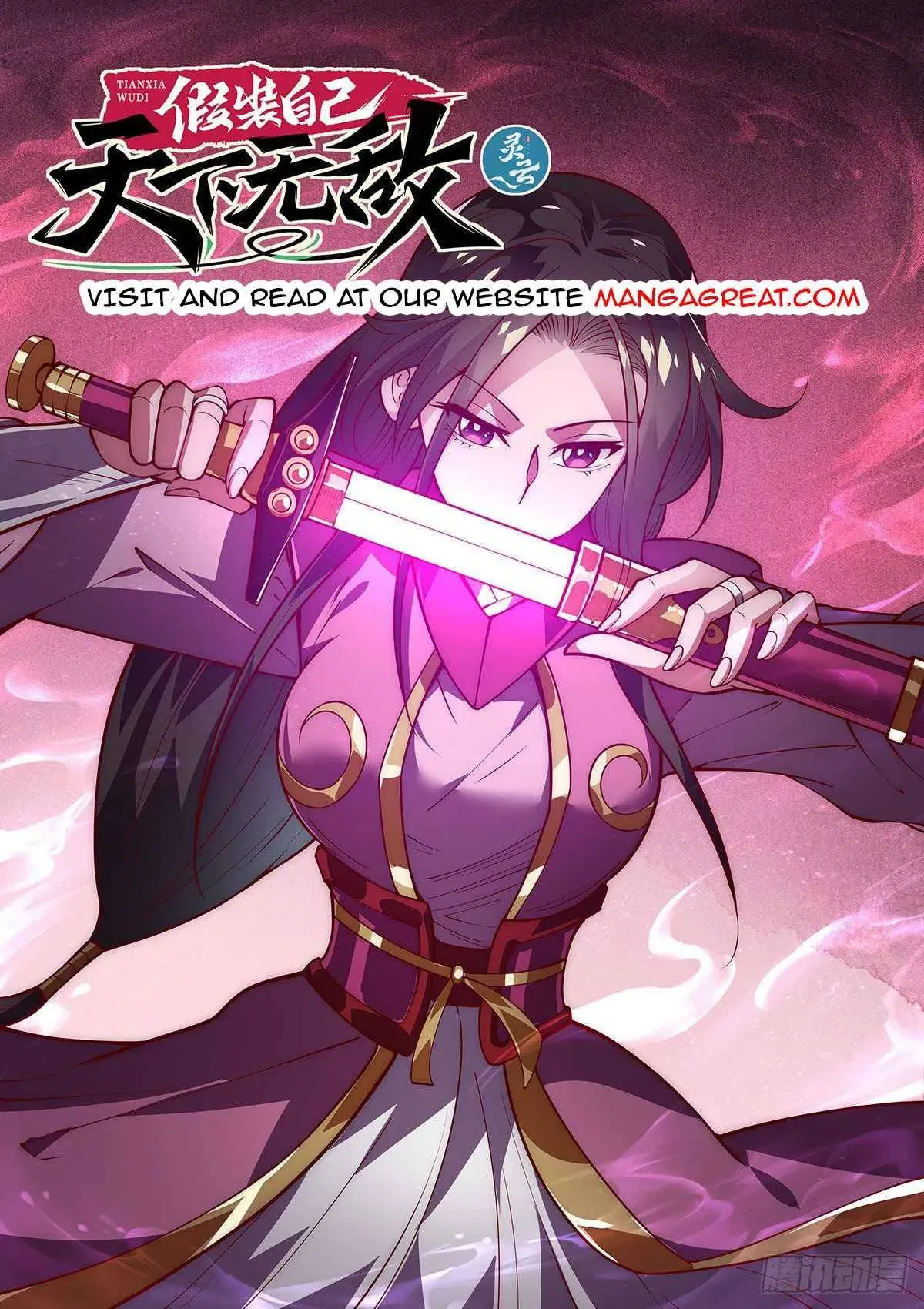 Pretending To Be The Strongest Beneath the Heavens Chapter 36 – Page 1