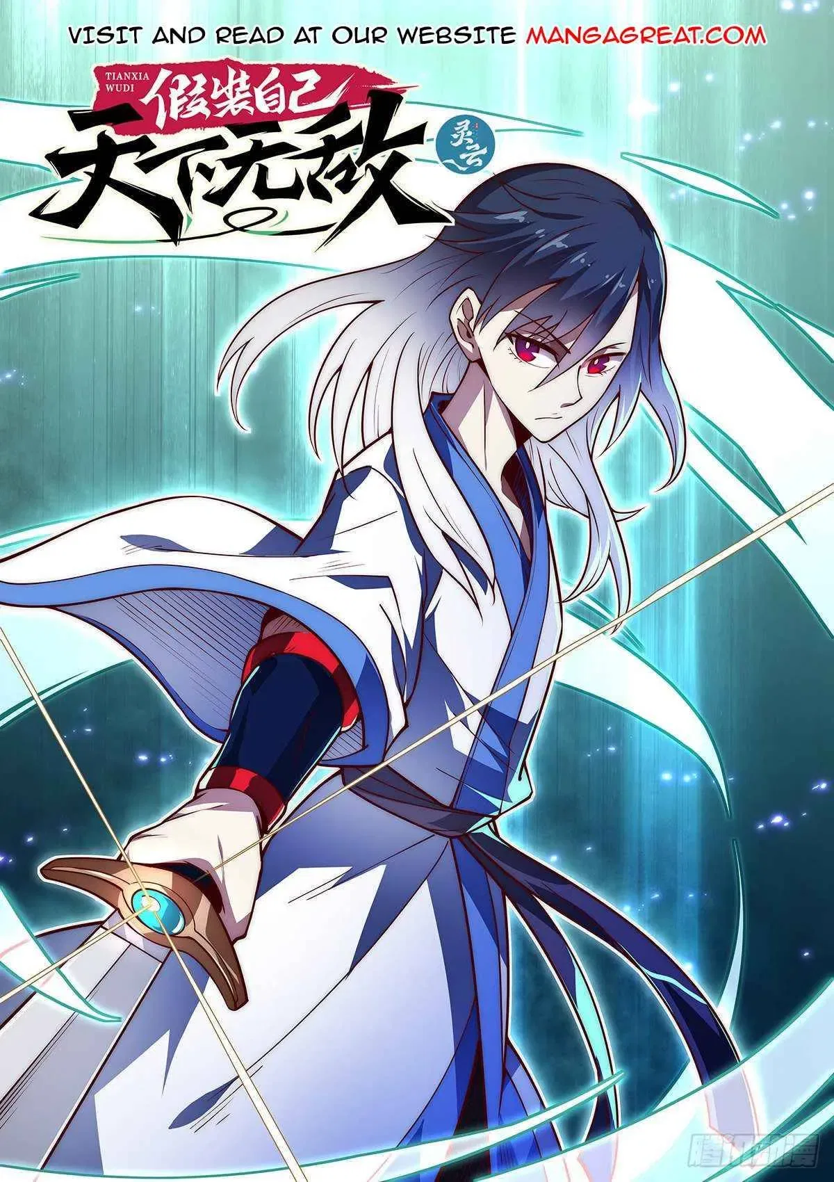 Pretending To Be The Strongest Beneath the Heavens Chapter 35 – Page 1