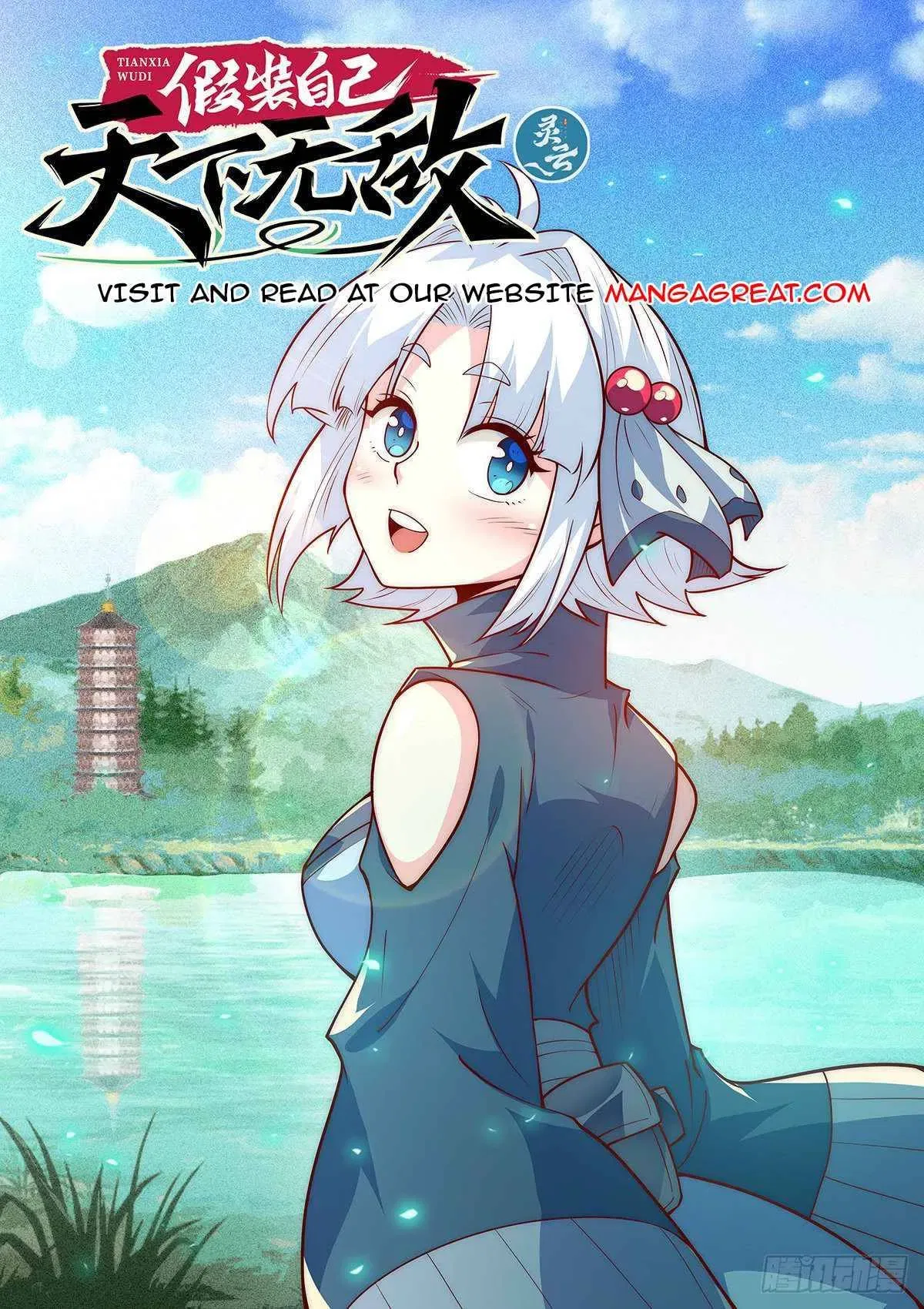 Pretending To Be The Strongest Beneath the Heavens Chapter 31 – Page 1