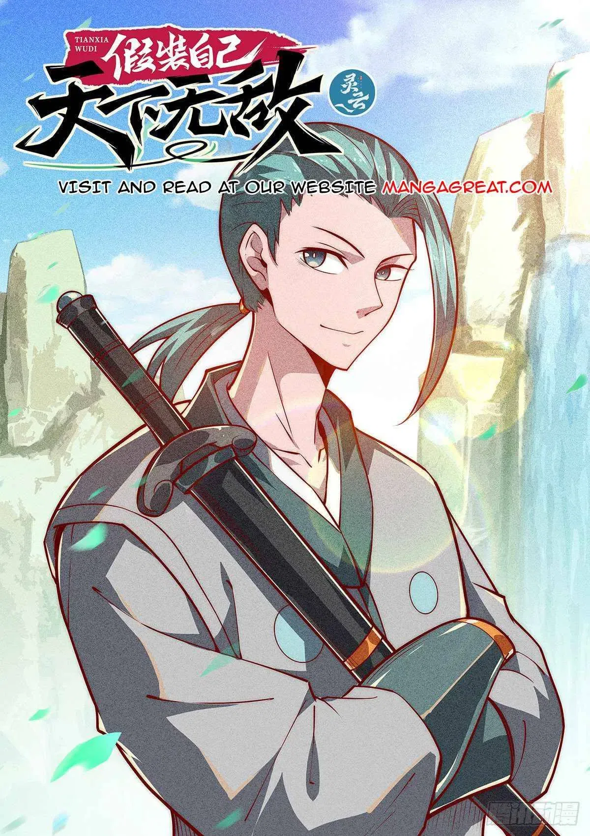 Pretending To Be The Strongest Beneath the Heavens Chapter 30 – Page 1