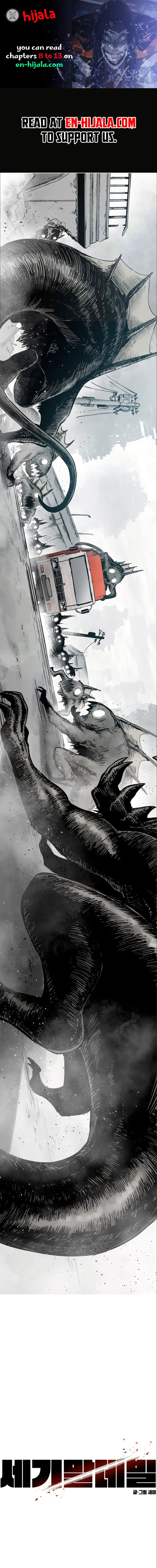 End of the Century Devil Chapter 9 – Page 1