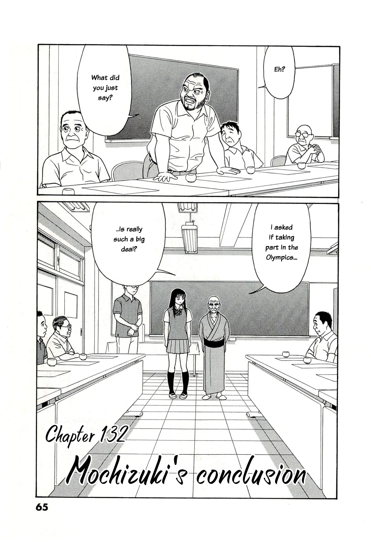 Tomehane! Suzuri Koukou Shodoubu Chapter 132 – Page 1