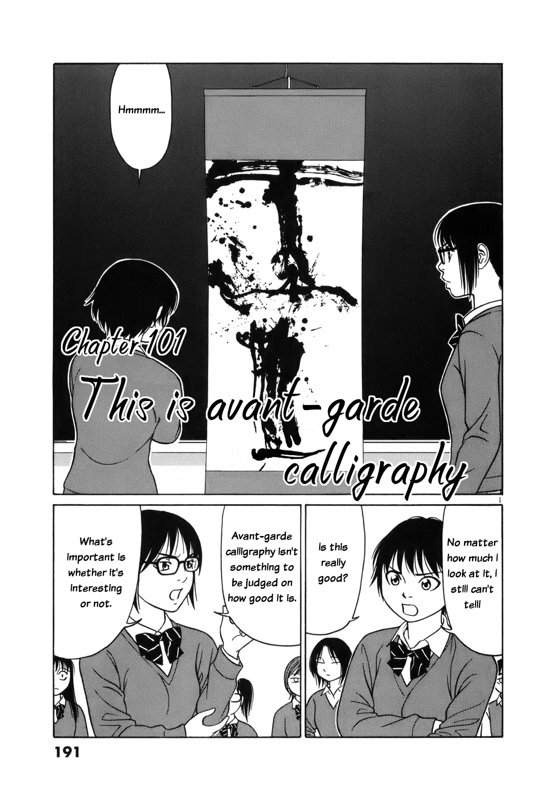 Tomehane! Suzuri Koukou Shodoubu Chapter 101 – Page 1