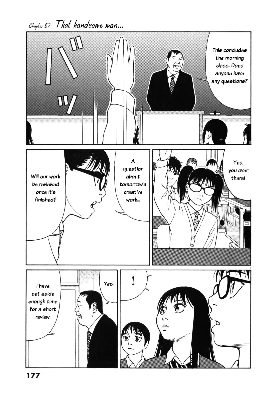 Tomehane! Suzuri Koukou Shodoubu Chapter 87 – Page 1