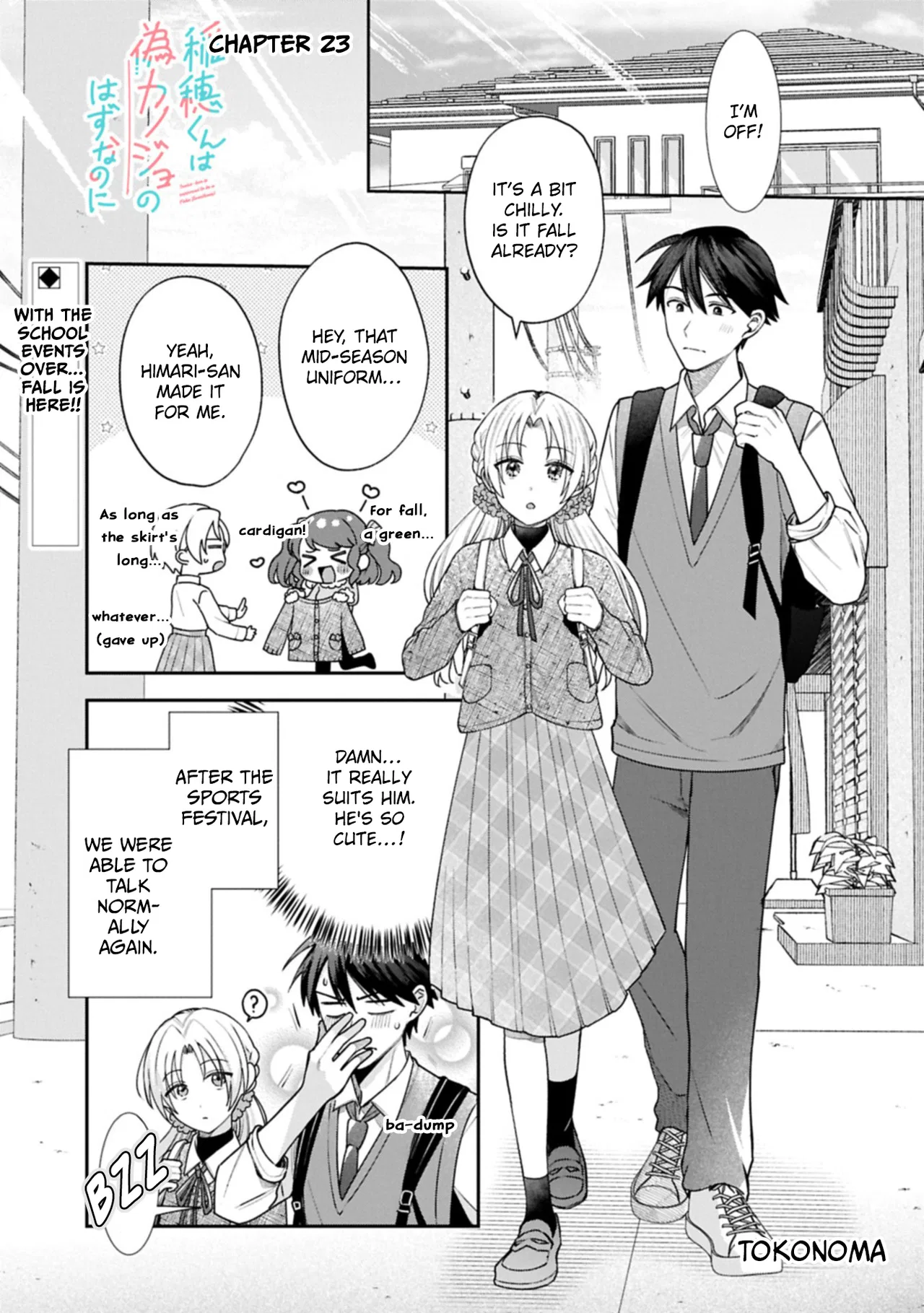 Inaho-kun wa Nise Kanojo no Hazu na no ni Chapter 23 – Page 1