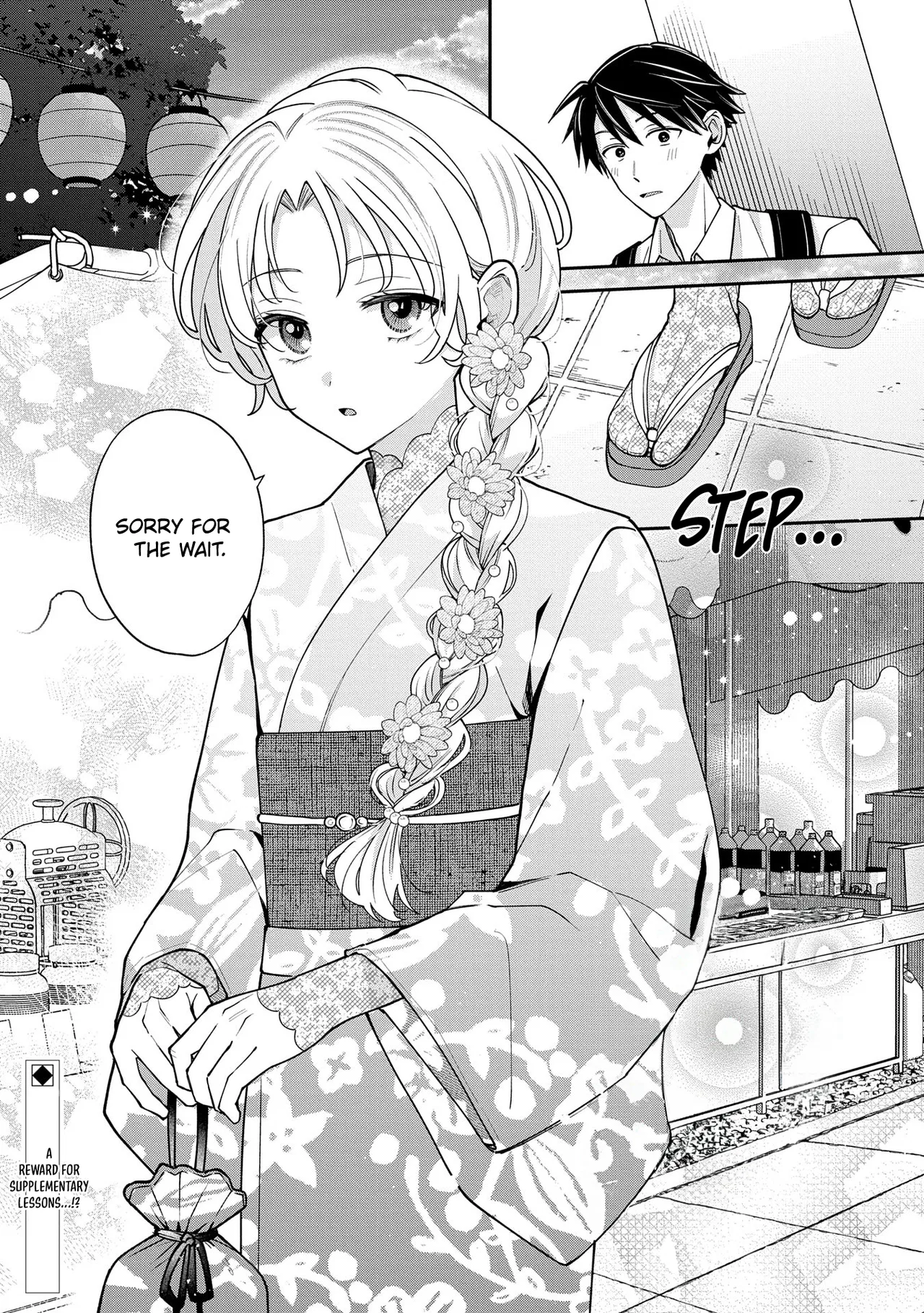 Inaho-kun wa Nise Kanojo no Hazu na no ni Chapter 10 – Page 1