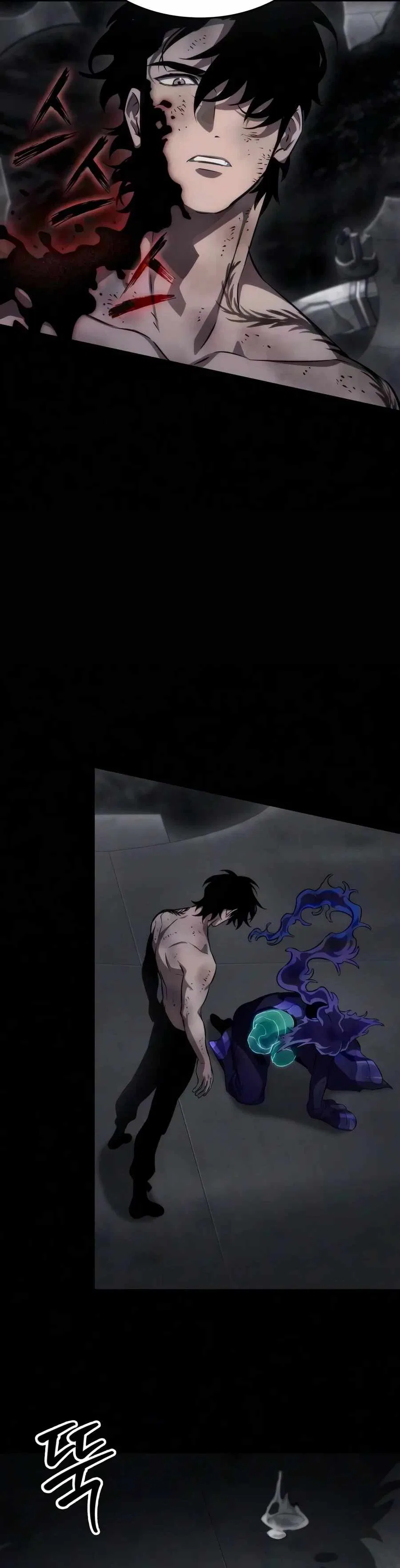 Killer Pietro Chapter 249 – Page 14