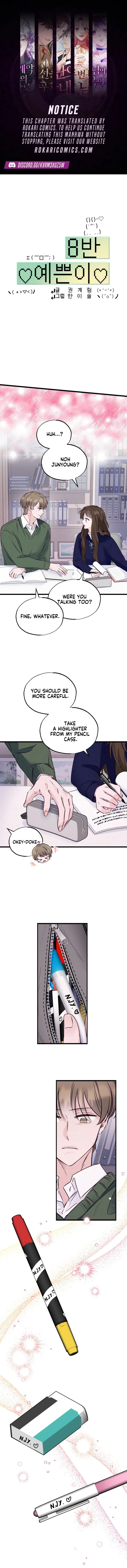 The Beauty of Class 8 Chapter 29 – Page 1