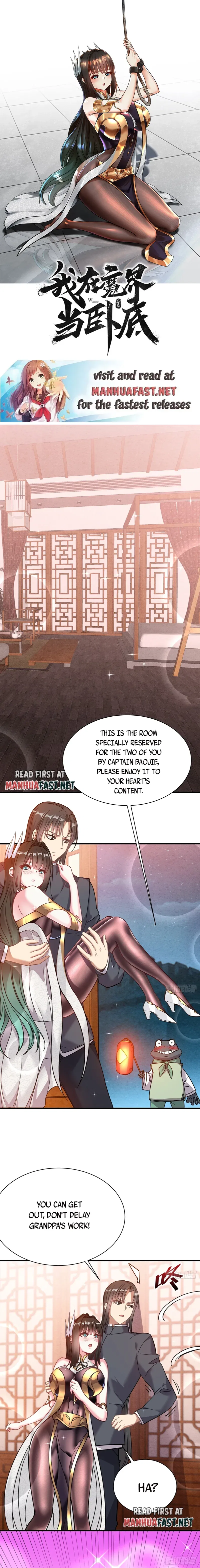I Am Undercover Agent In The Demon World Chapter 8 – Page 1