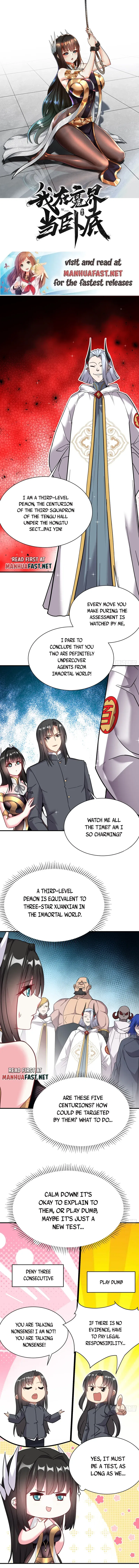 I Am Undercover Agent In The Demon World Chapter 7 – Page 1